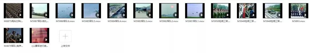 330套“又红又专”的党政风PPT模板+素材大礼包！快来领取！