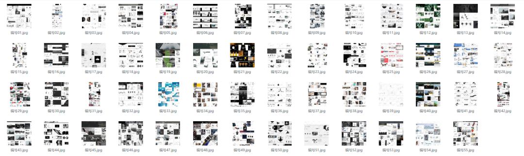 90套高质量“仙系”PPT模板