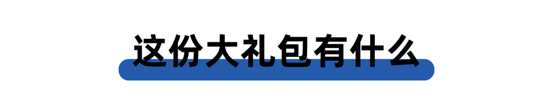 精选91套简约艺术PPT模板！工作学习必备！！【P03】