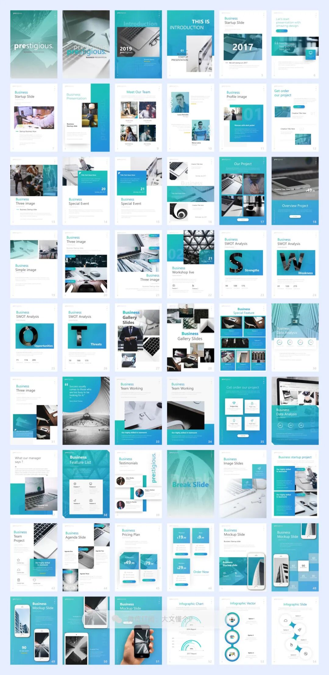 20套A4竖版PPT模板，不用再找了！[S01]