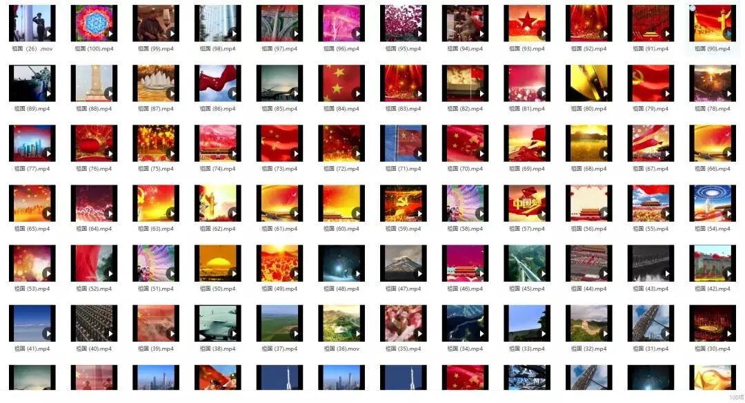 330套“又红又专”的党政风PPT模板+素材大礼包！快来领取！