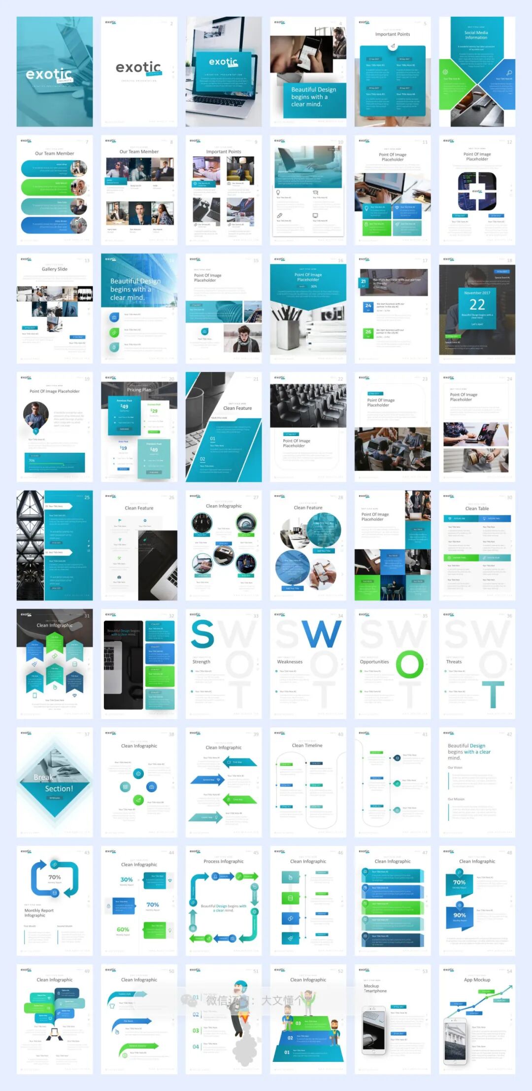 20套A4竖版PPT模板，不用再找了！[S01]