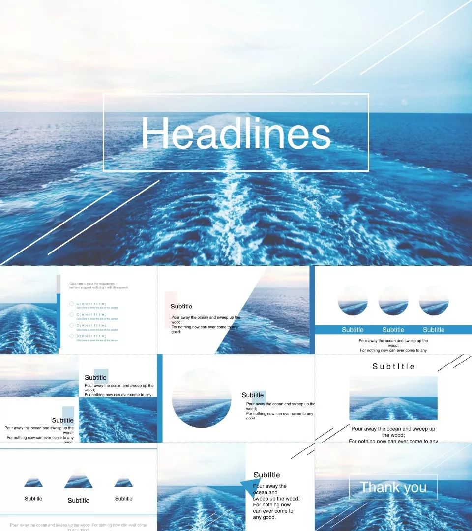 90套高质量“仙系”PPT模板