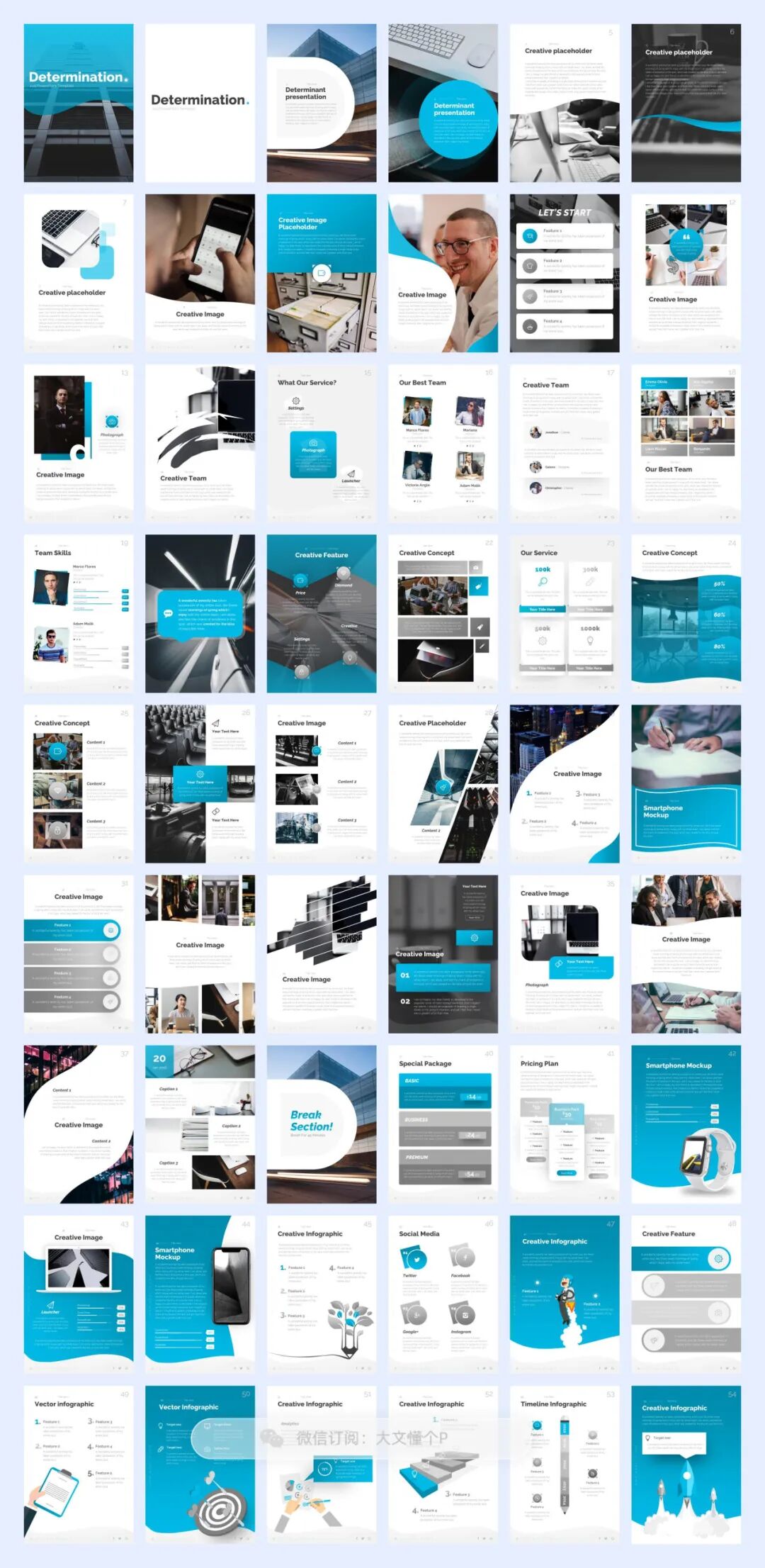 20套A4竖版PPT模板，不用再找了！[S01]