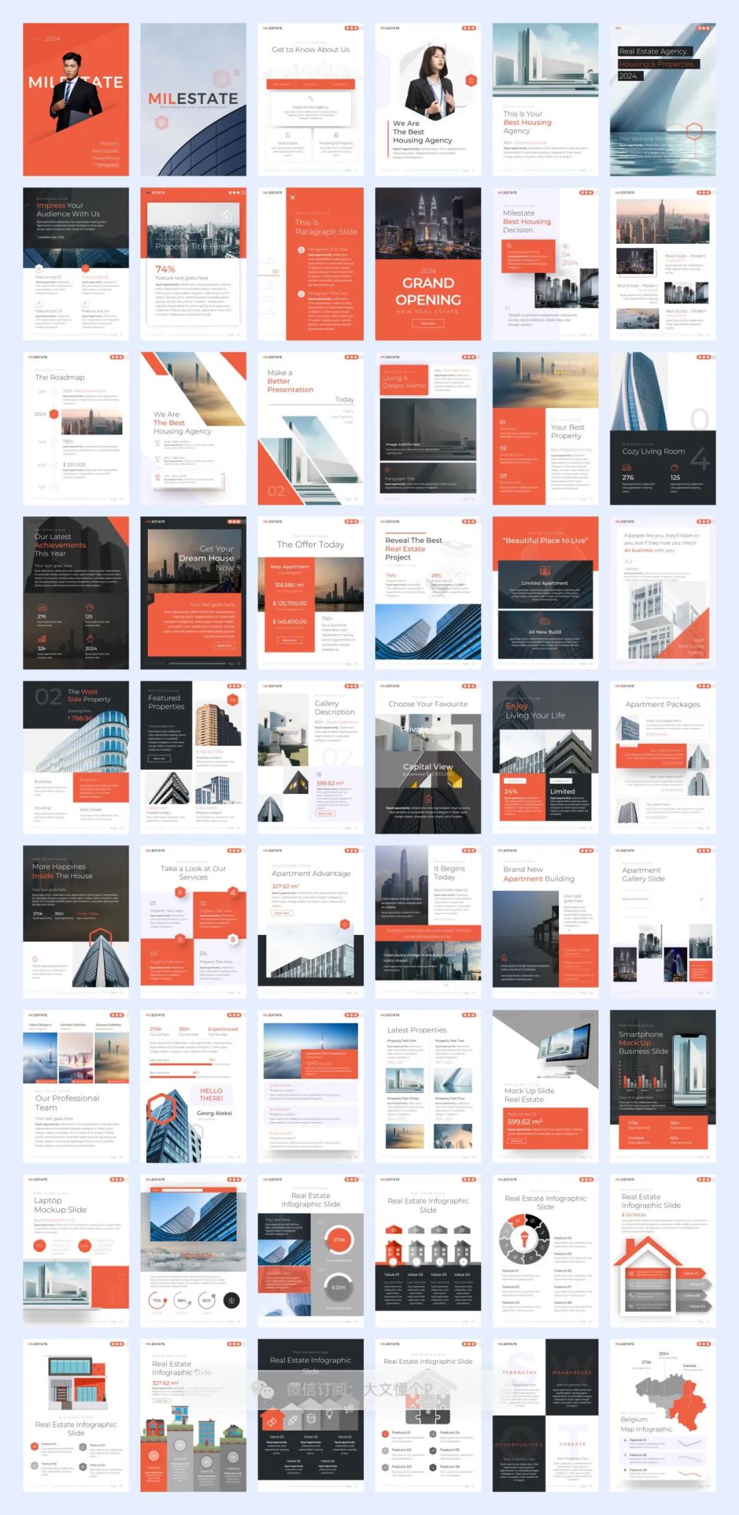 20套A4竖版PPT模板，不用再找了！[S01]