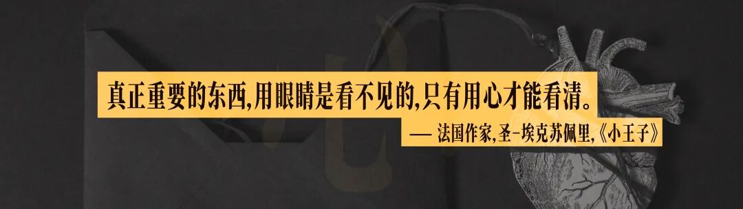 崔璀“优势2026，不惑不惧，自成周期”跨年演讲PPT-115页（PDF）