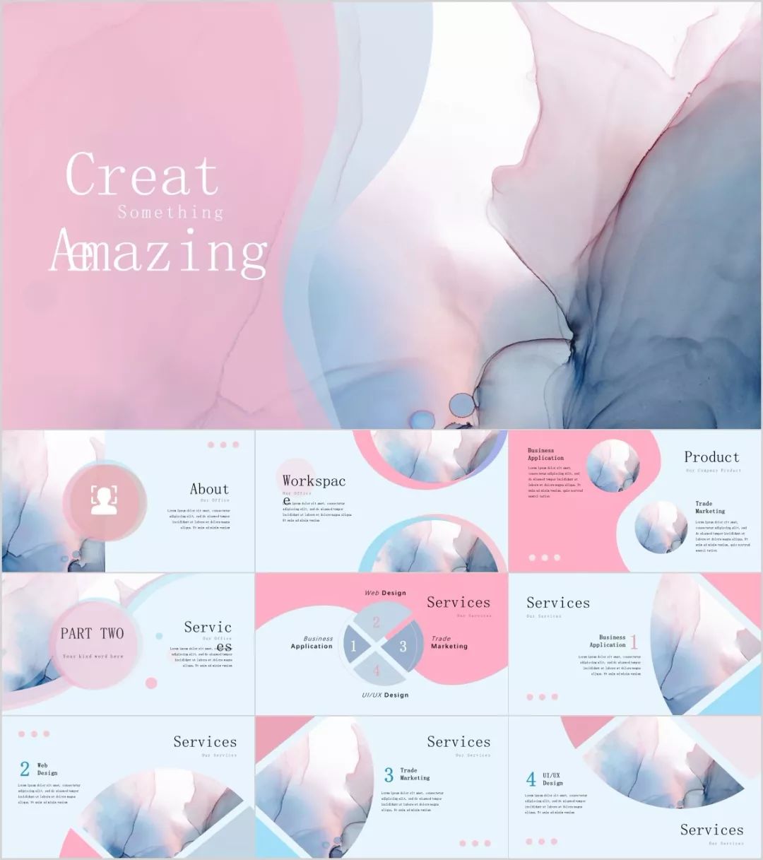 43套高颜值的绚丽晕染风PPT