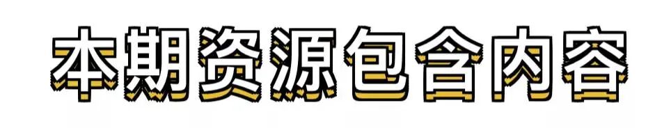 60套高质量油画PPT模板!
