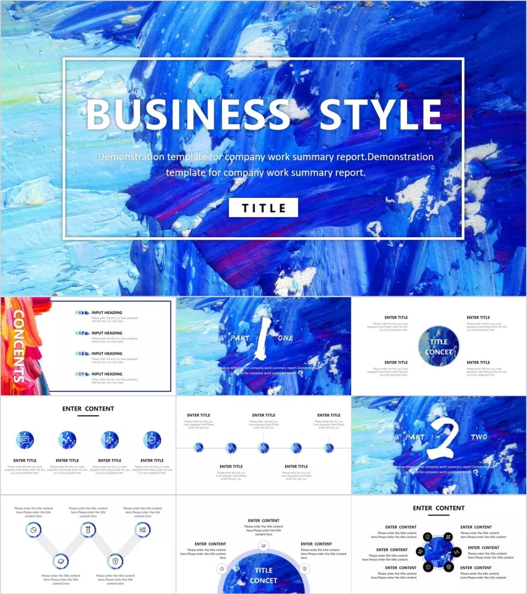 60套高质量油画PPT模板!