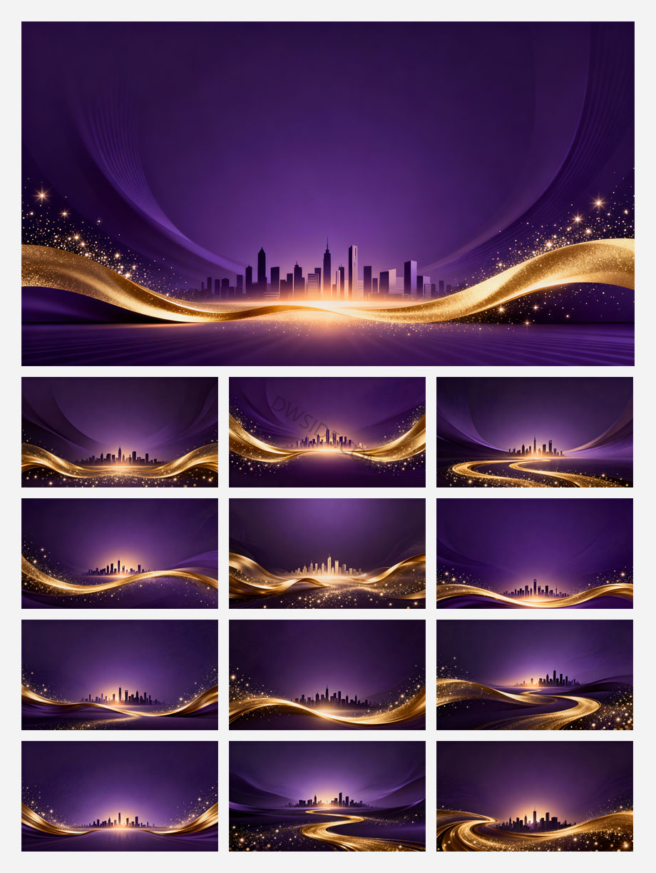 50张2K高清可商用紫色企业KV素材PPT背景素材！【SY09】