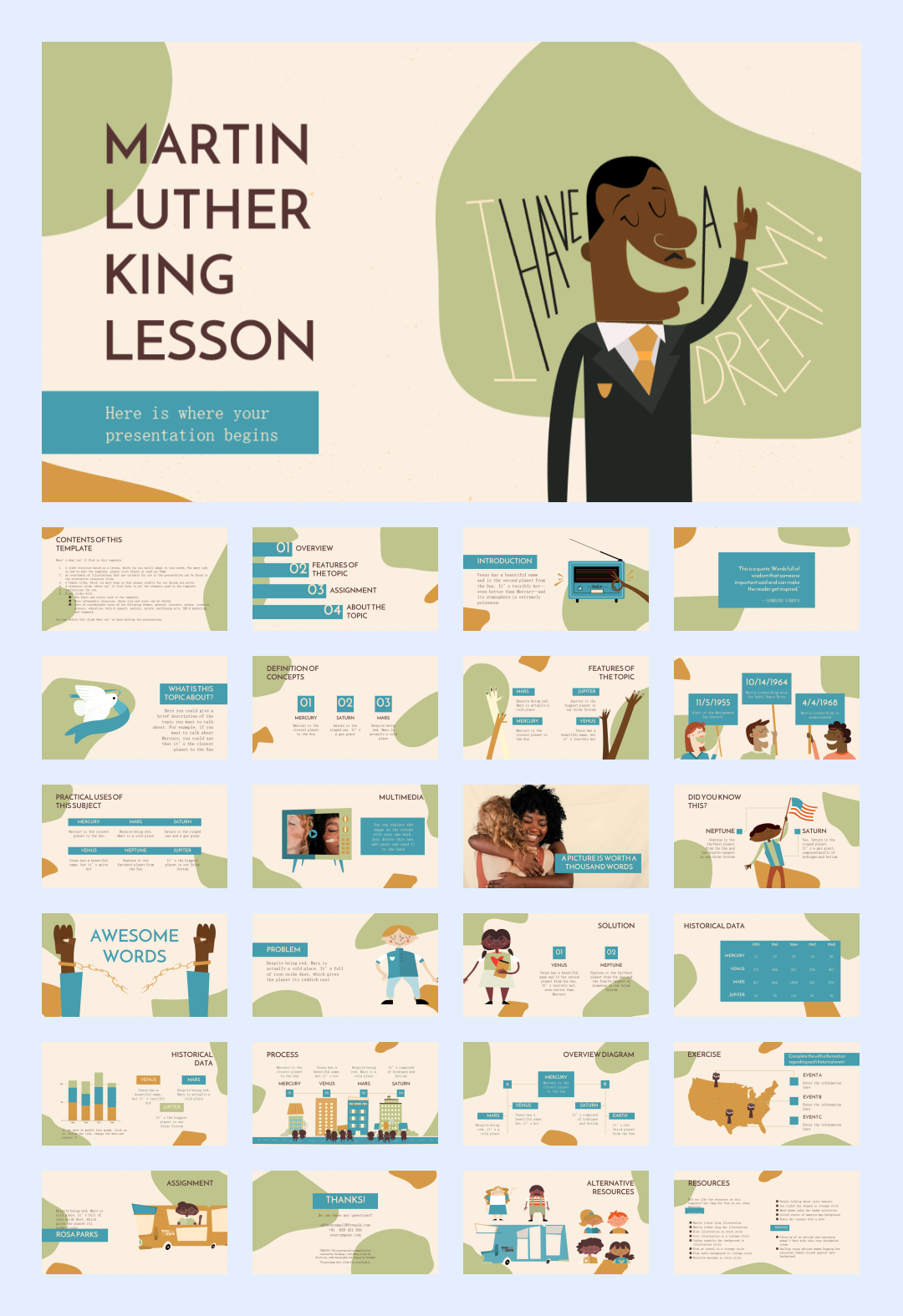 超萌卡通教育PPT模板