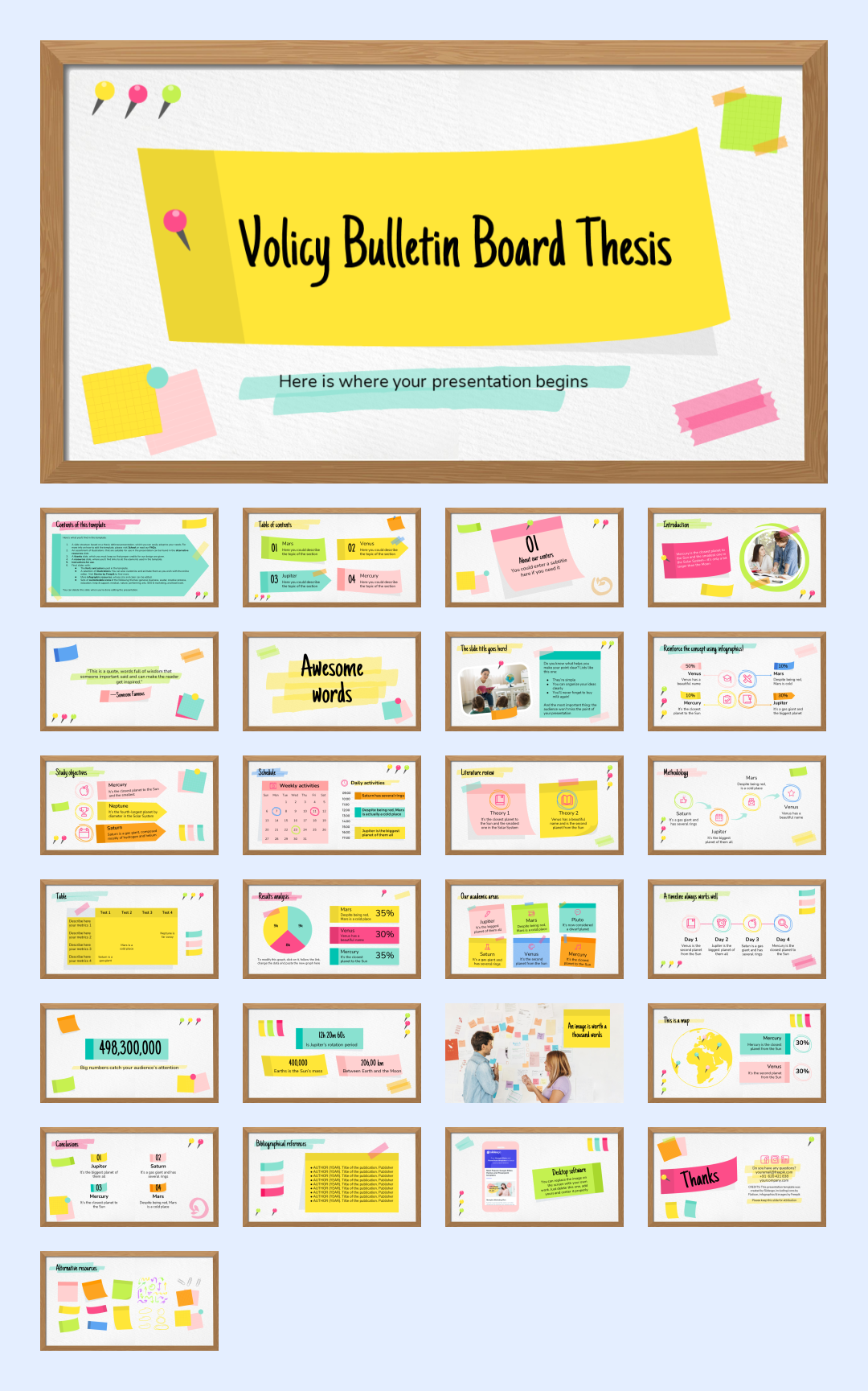 超萌卡通教育PPT模板