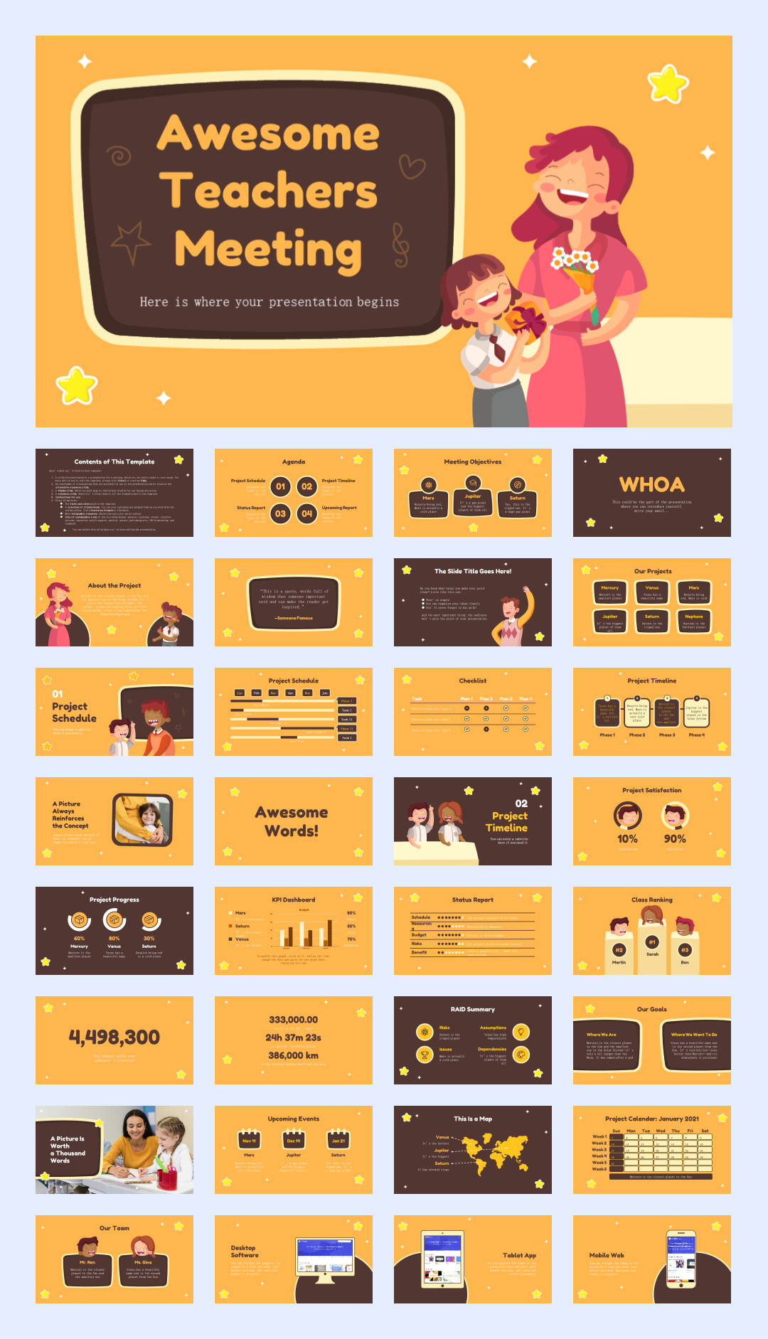 超萌卡通教育PPT模板