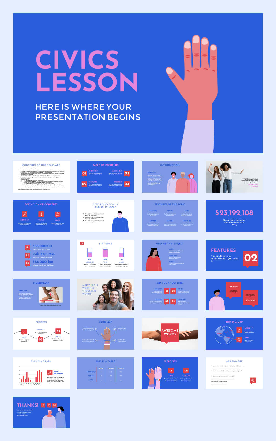 超萌卡通教育PPT模板