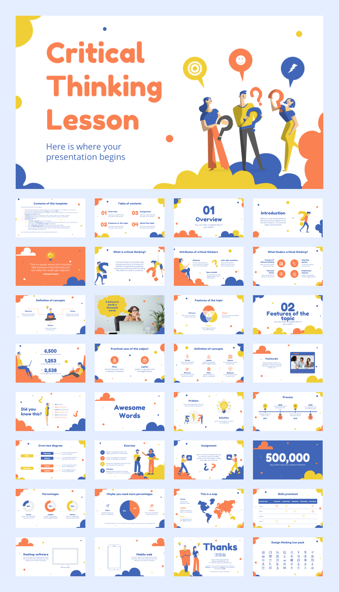 超萌卡通教育PPT模板