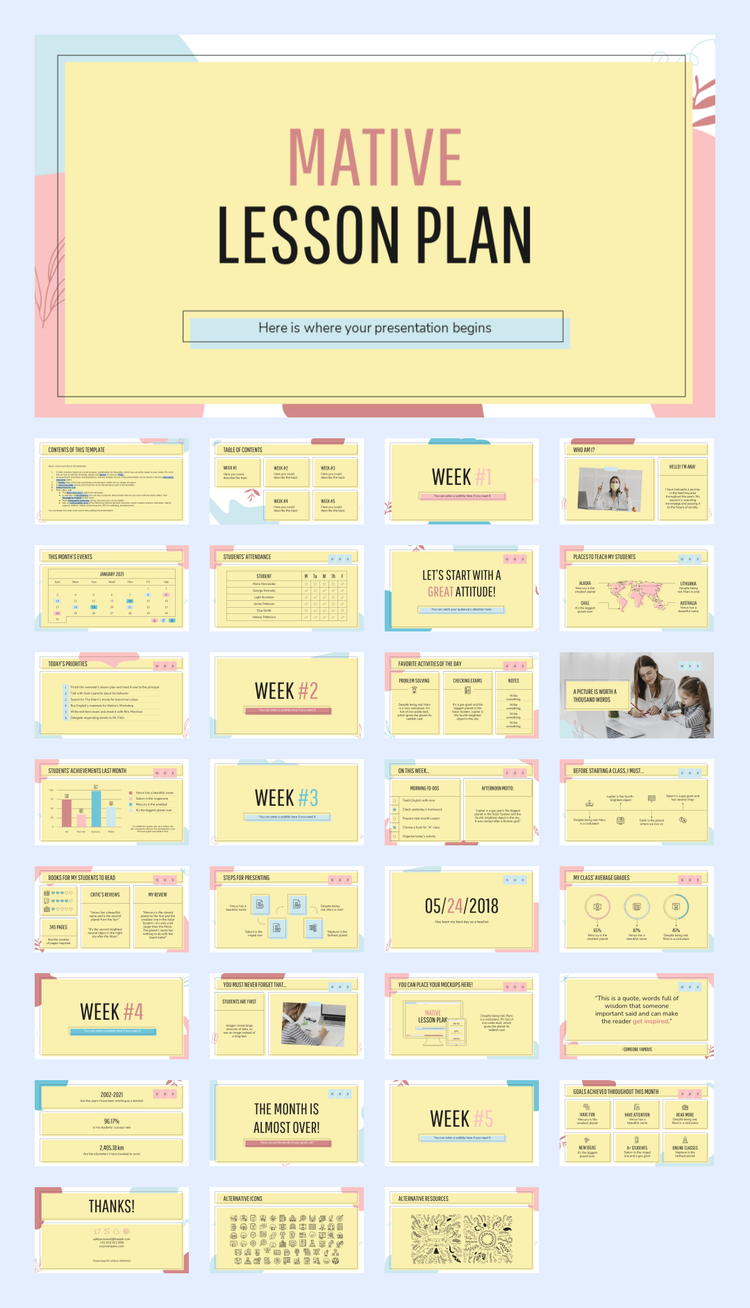 超萌卡通教育PPT模板