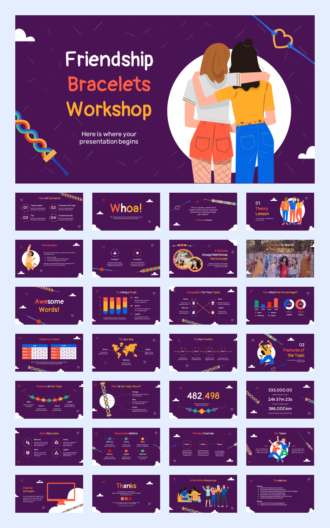 超萌卡通教育PPT模板