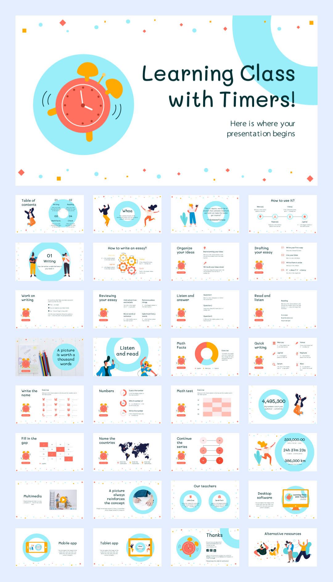 超萌卡通教育PPT模板