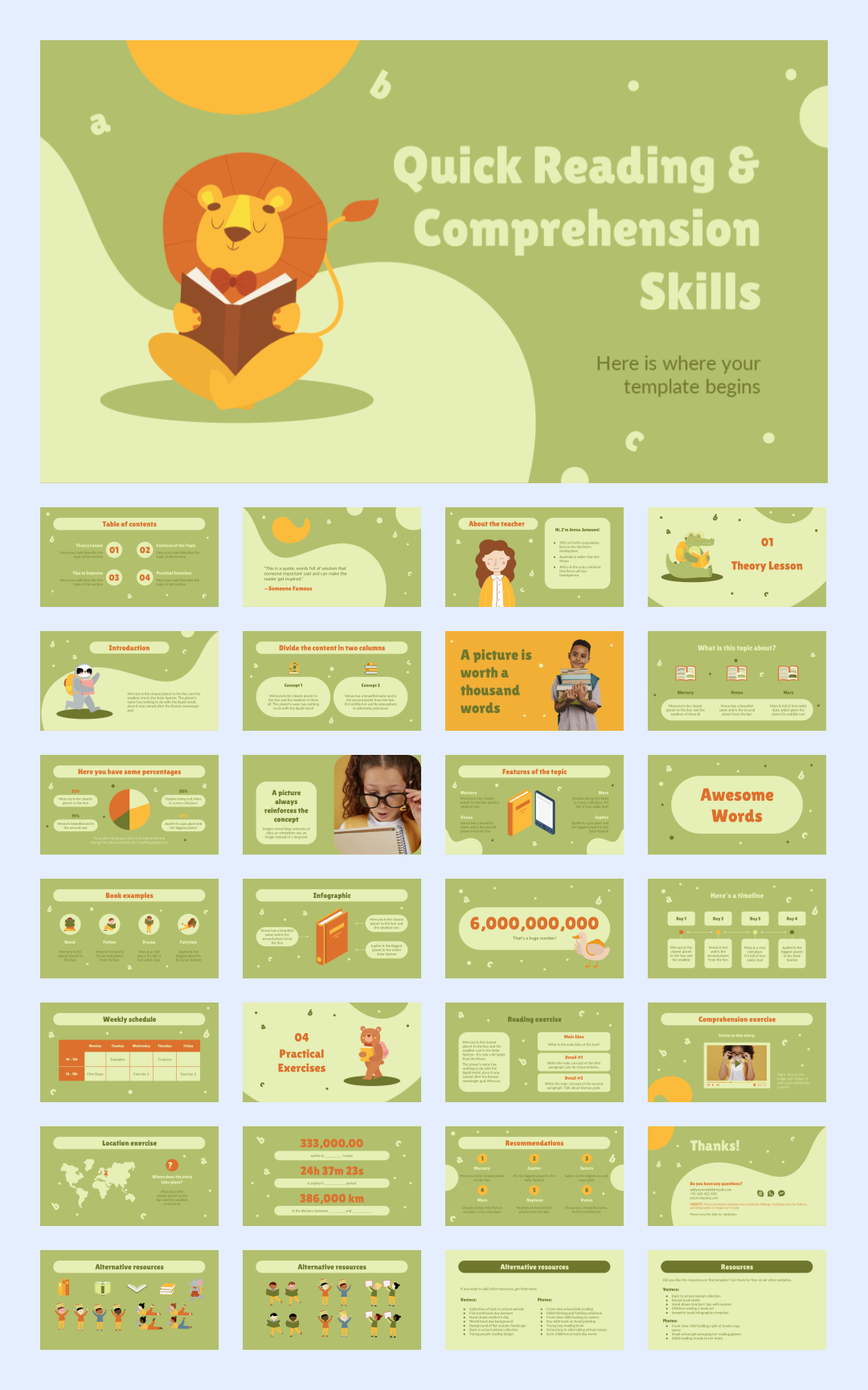 超萌卡通教育PPT模板