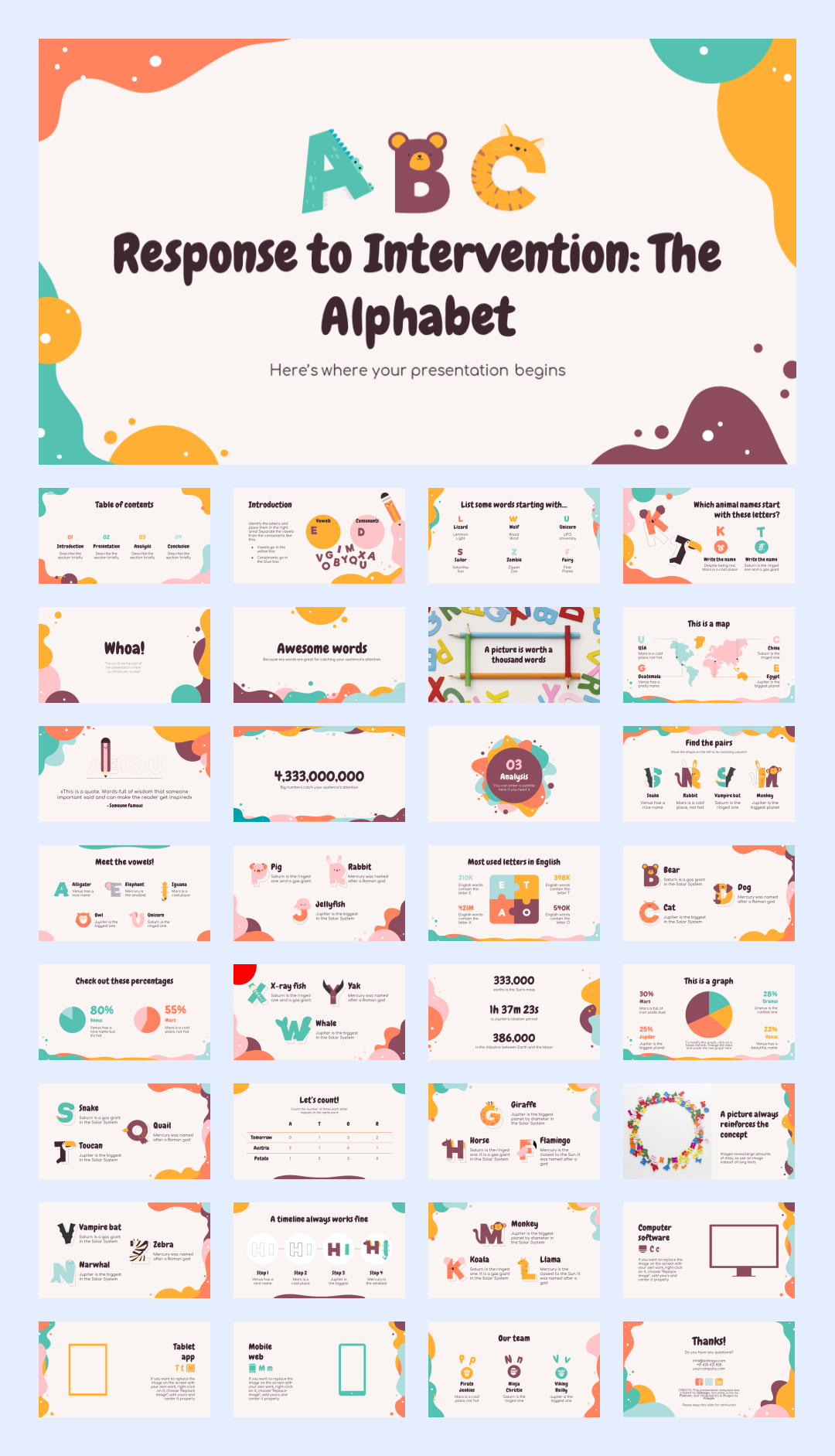 超萌卡通教育PPT模板