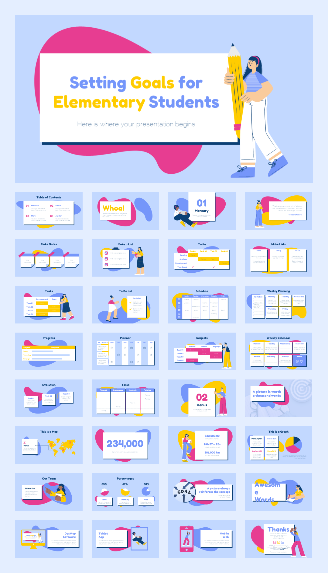 超萌卡通教育PPT模板