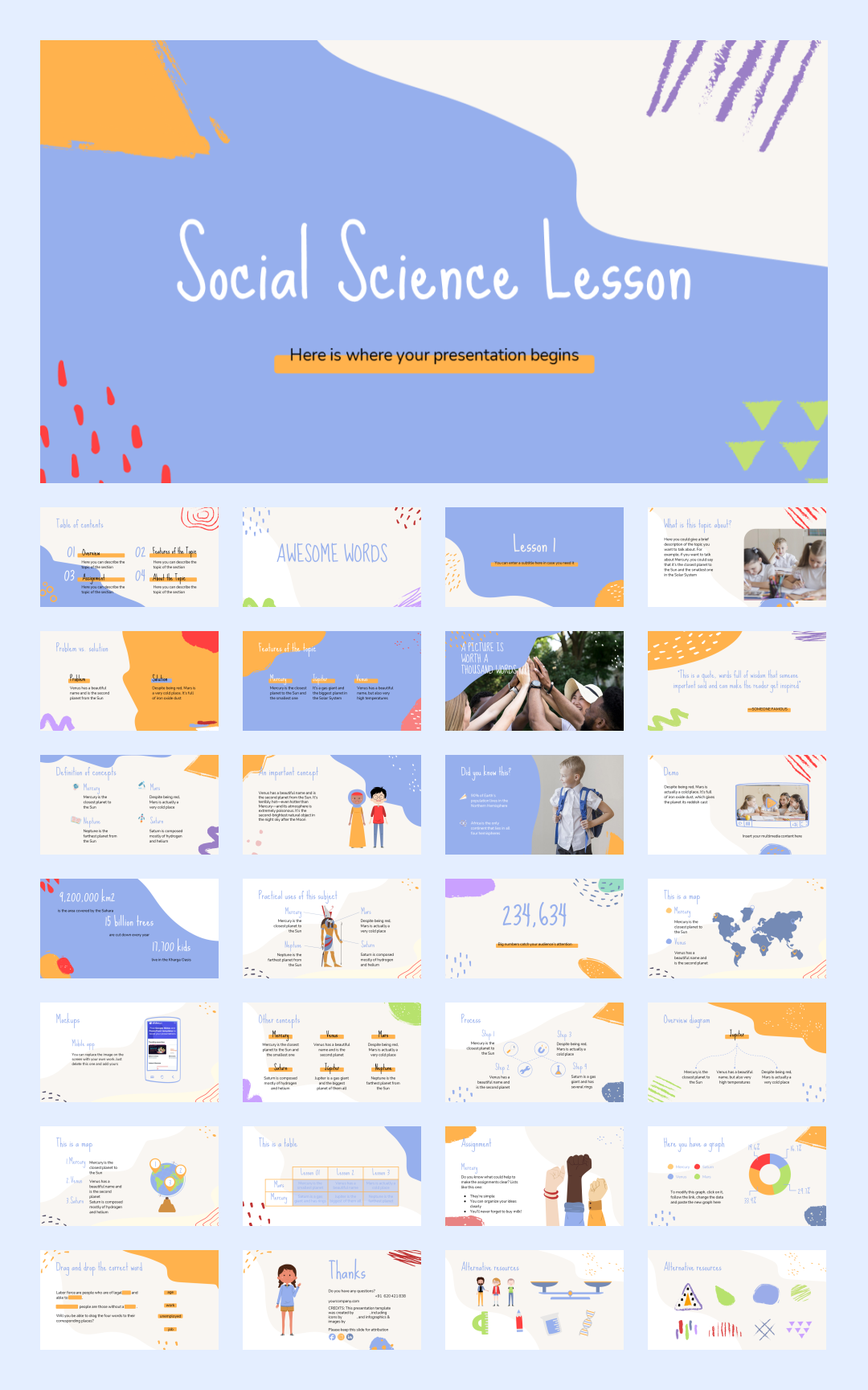 超萌卡通教育PPT模板