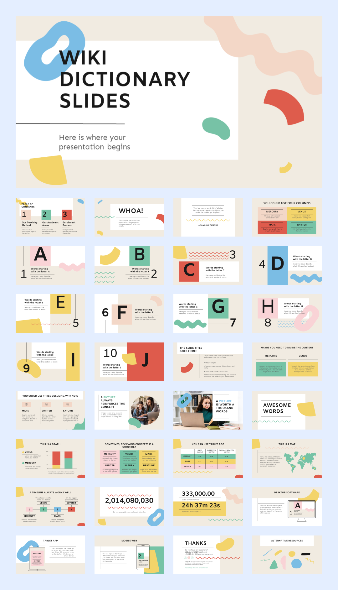 超萌卡通教育PPT模板