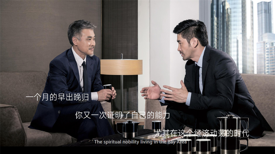 2020（设计vi）奥体钓鱼者IP视觉设计(28P).pdf