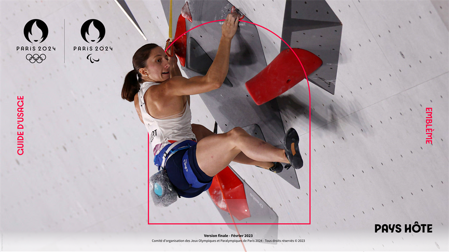 2024巴黎奥运会品牌VIS手册原版.pdf