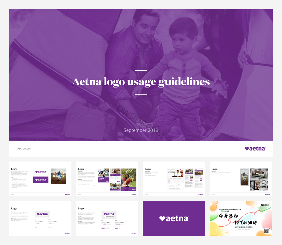 aetna-logo-Aetna 徽标使用指南.pdf