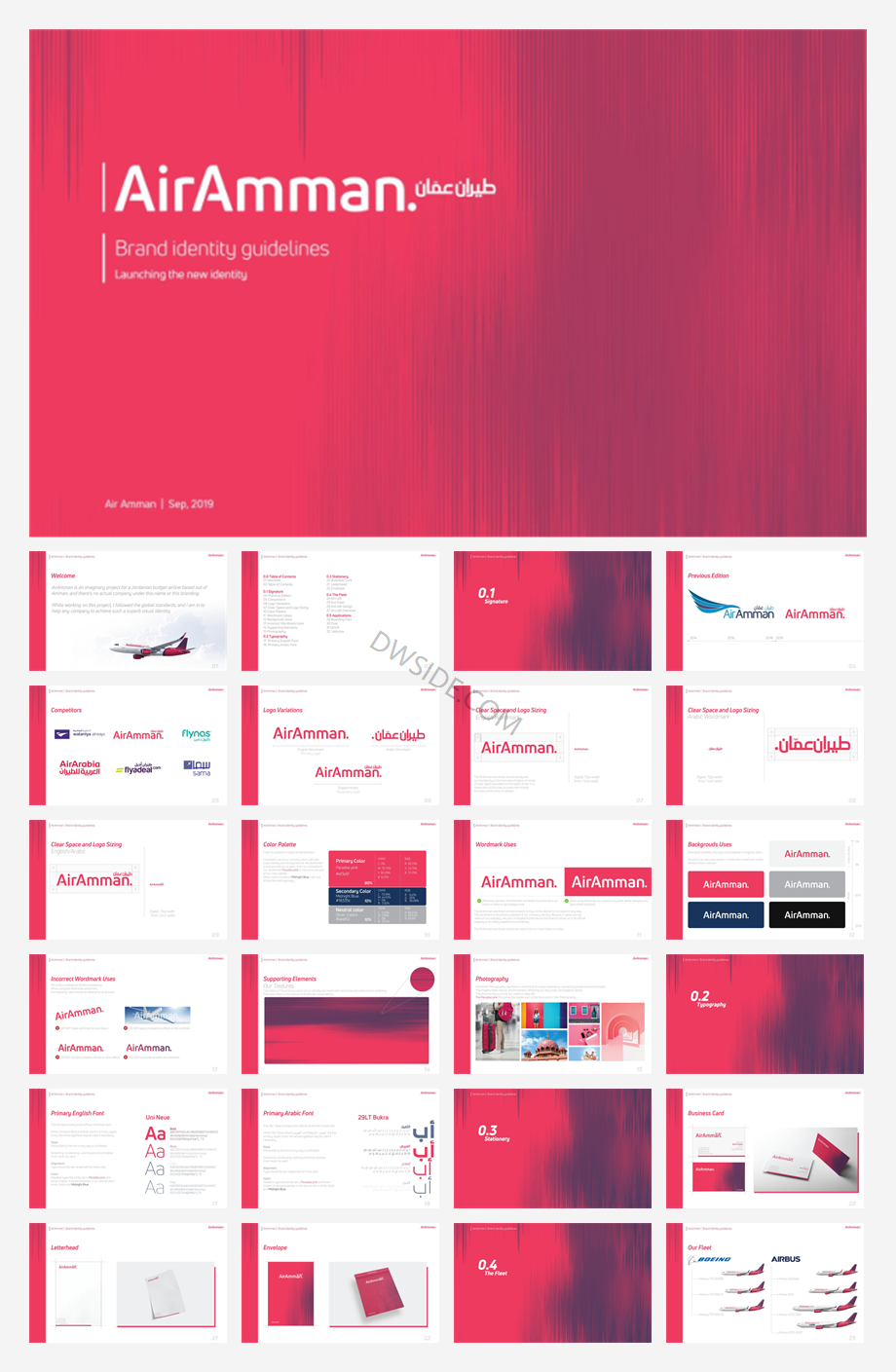 AirAmman Branding and VI.pdf