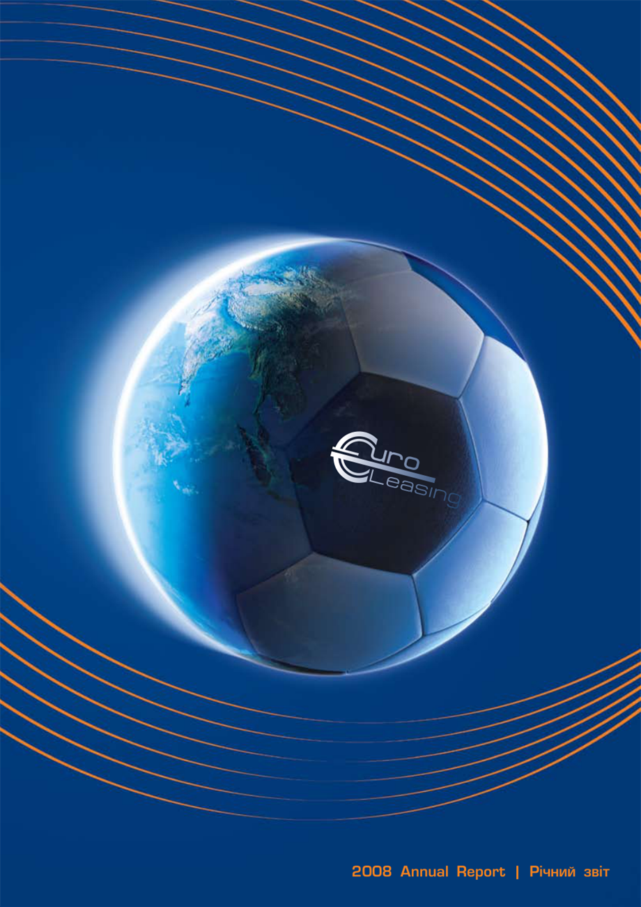 Annual_report2008.pdf