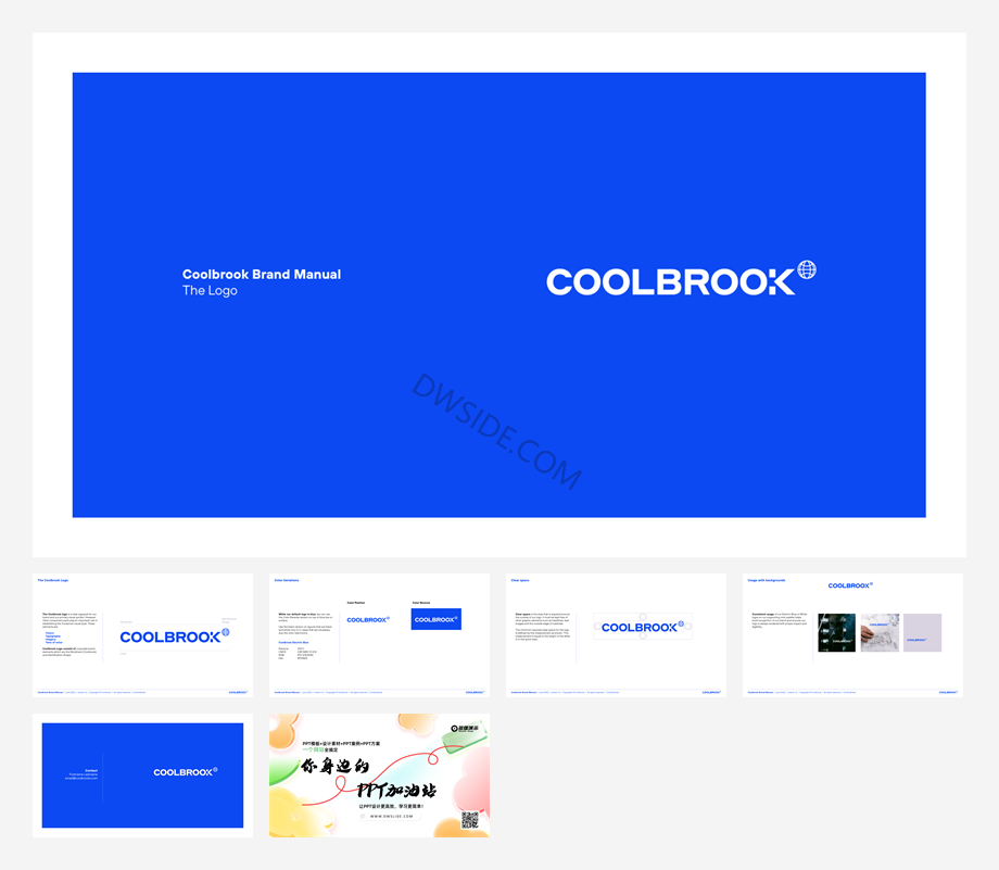 Coolbrook酷布鲁克-logo规范-2022.pdf