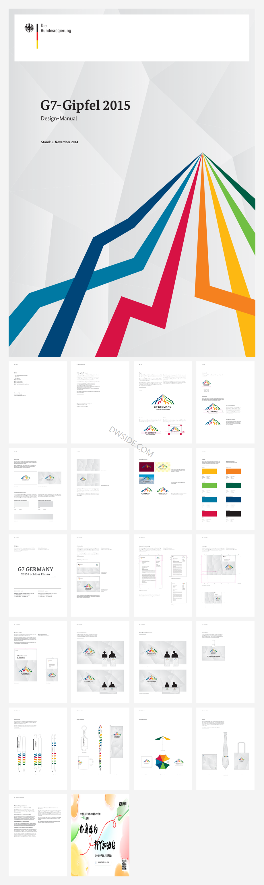 G7-Gipfel-2015-Design-Manual品牌VI手册.pdf