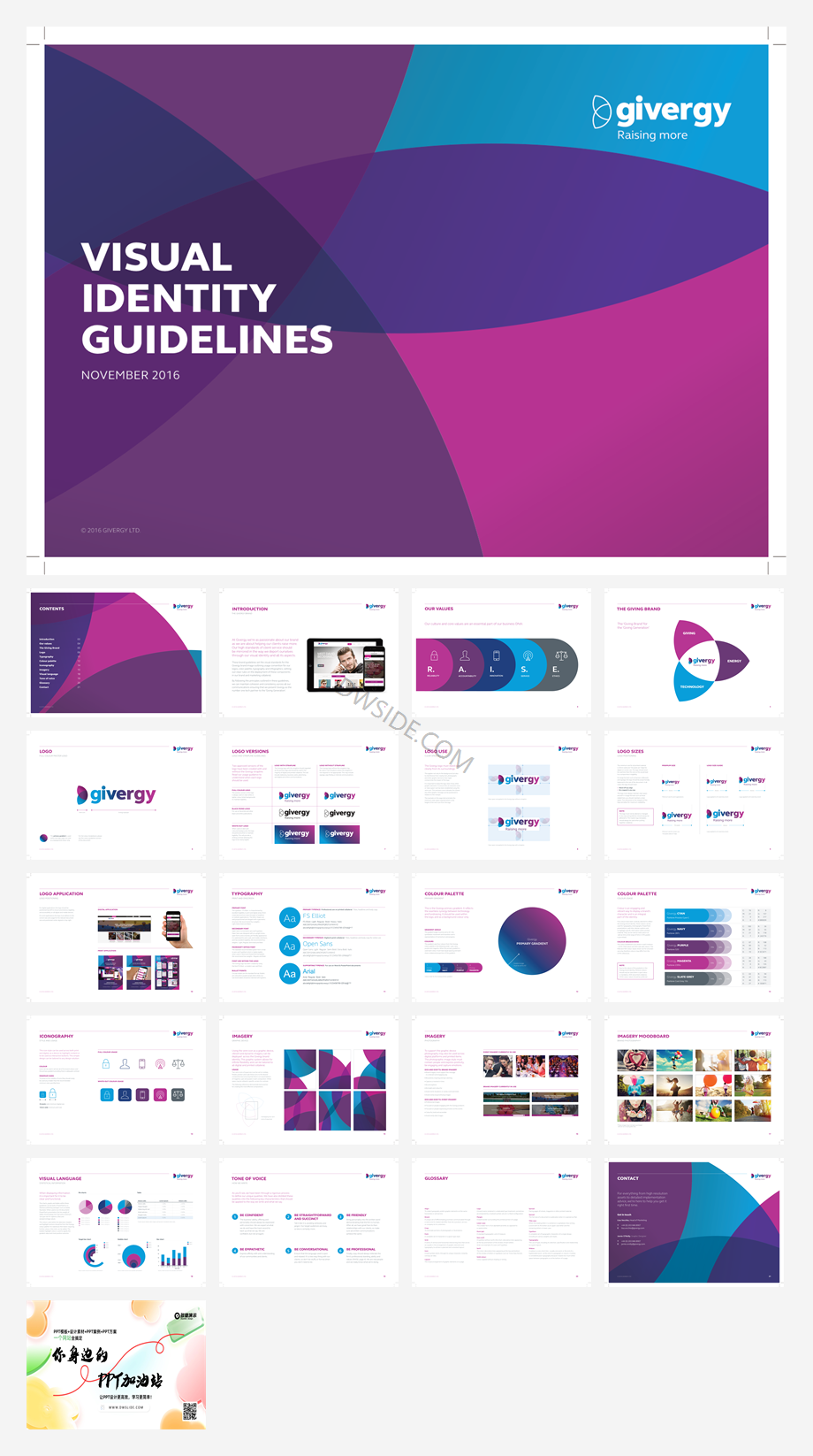 Givergy-Brand-Guidlines-November-2016.pdf