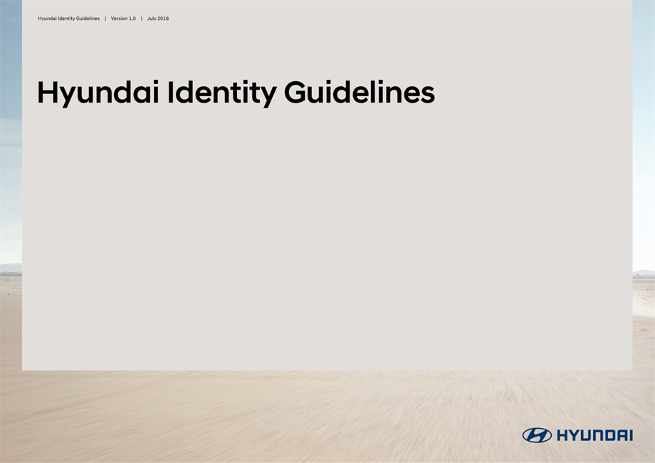 Hyundai_2016_ENG_small.pdf