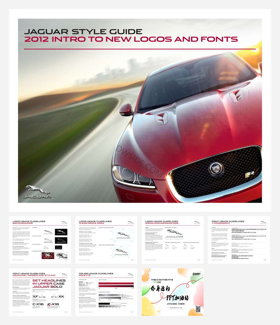 jaguar_style_guide.pdf