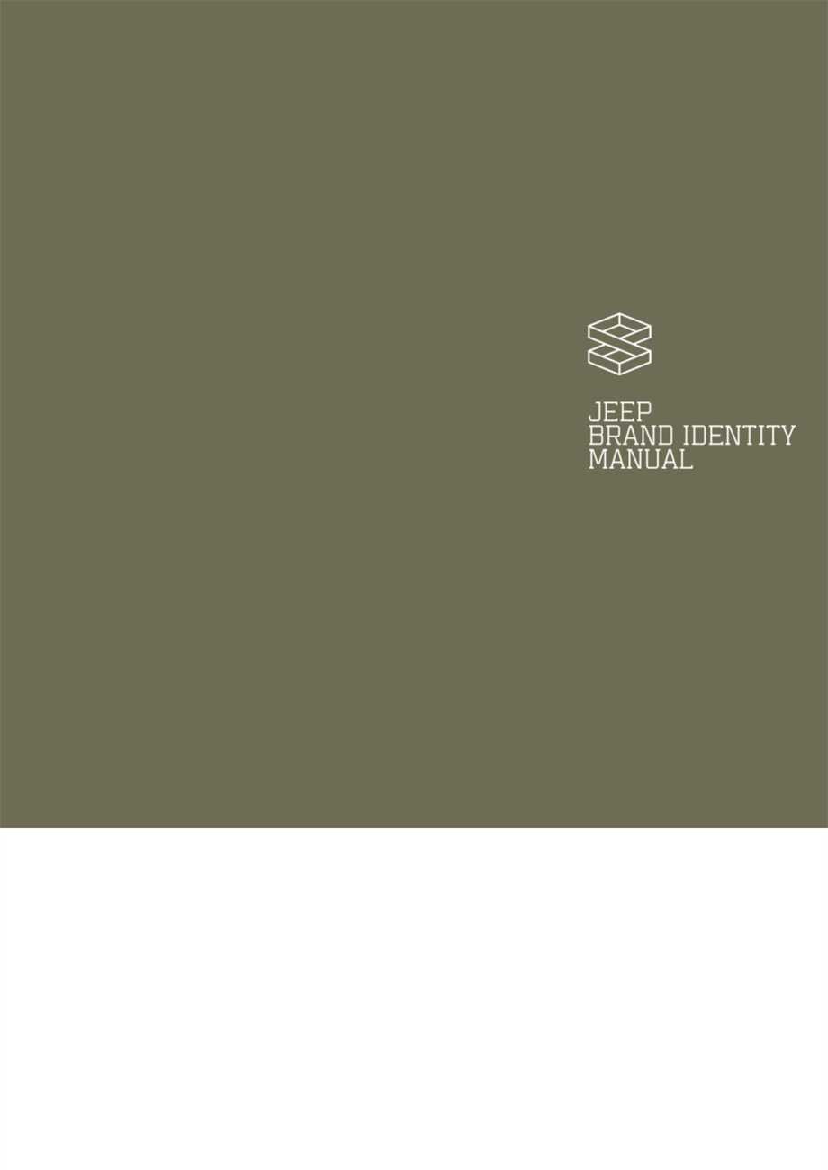Jeep服饰非汽车_Brand_Identity_Manual.pdf