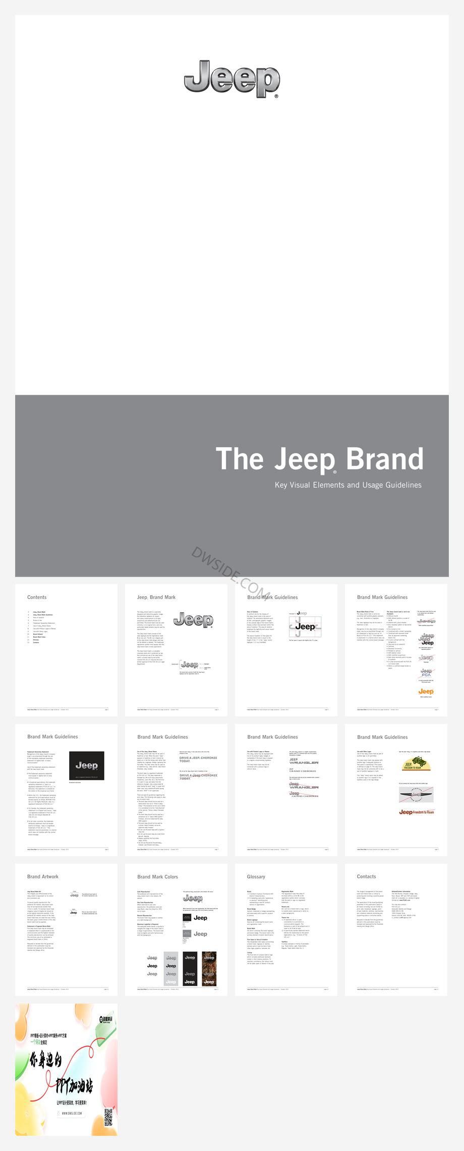 Jeep-吉普识别指南v10.15.pdf