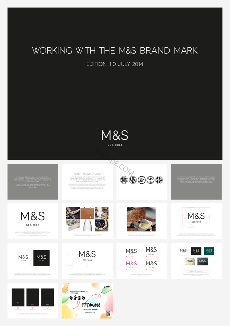 Marks & Spencer 设计指南2014.pdf