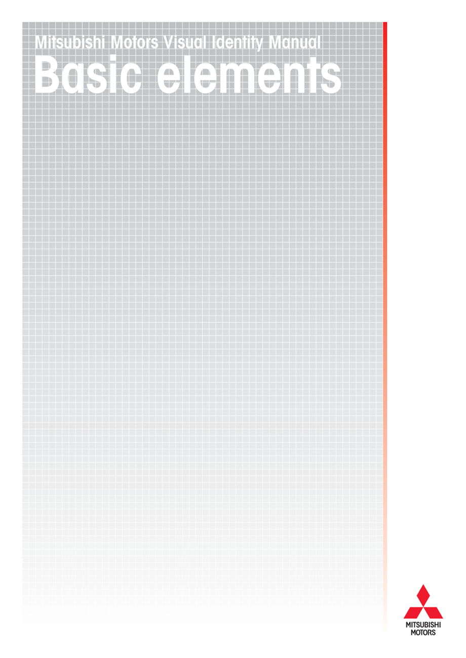 mitsubishi-三菱视觉识别指南.pdf