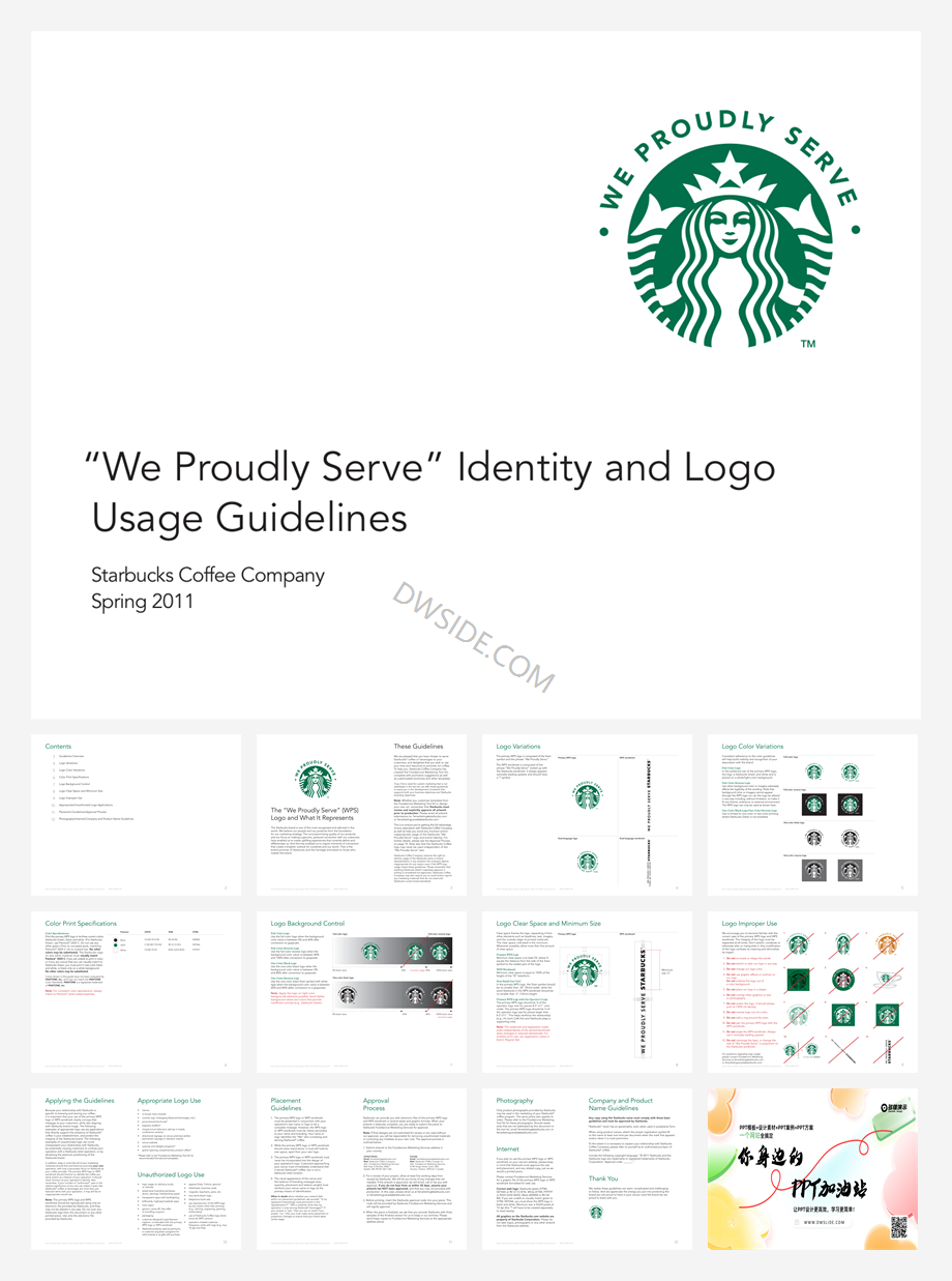 QSR Starbucks 'We Proudly Serve' Logo Usage Guideline品牌VI手册.pdf