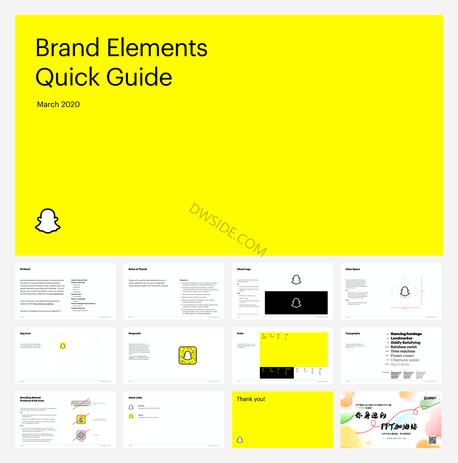 Snapchat 品牌logo-2020.pdf