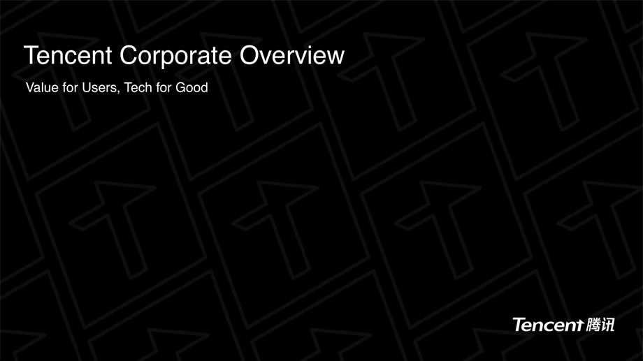 Tencent Corporate Overview_EN 2024Q2.pdf