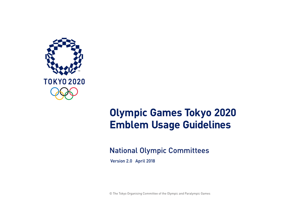 Tokyo-2020-NOC_Olympic_ 奥运会.pdf