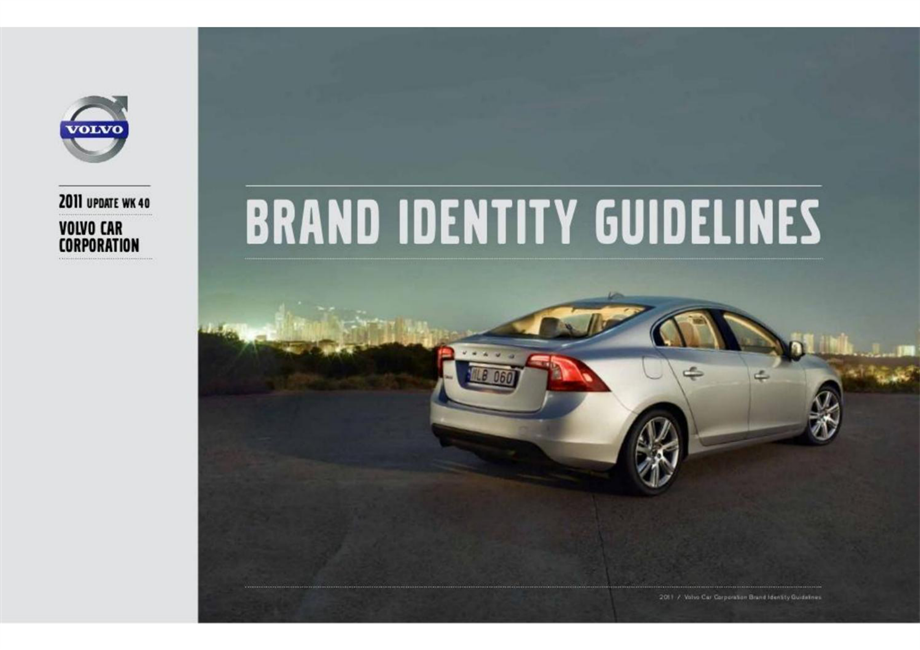 volvo-2011.pdf