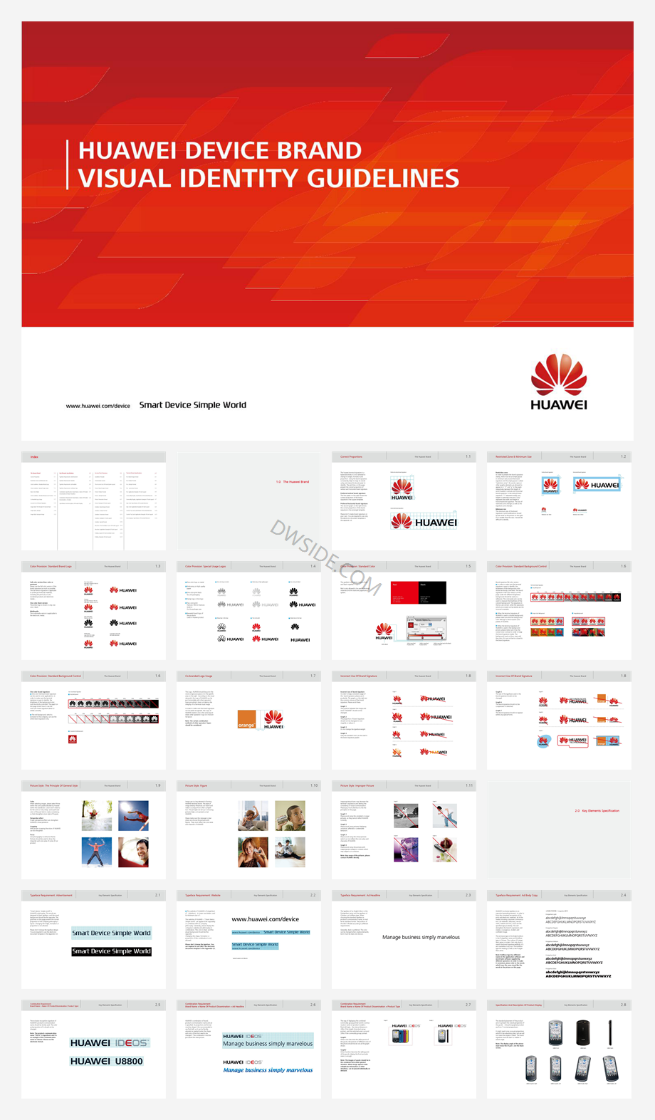 华为品牌视觉识别手册.pdf