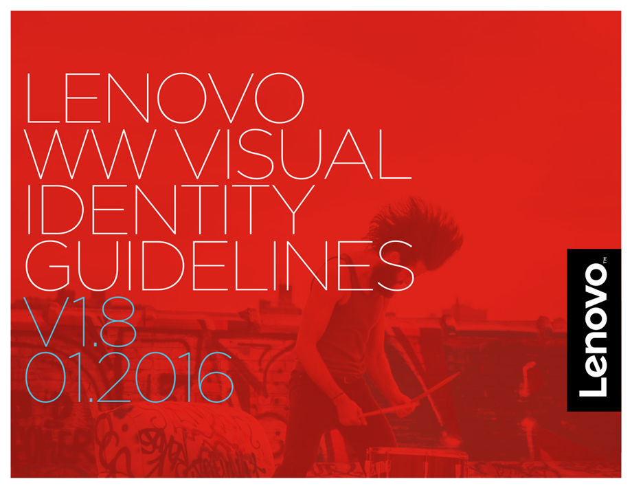 联想lenovo品牌手册.pdf