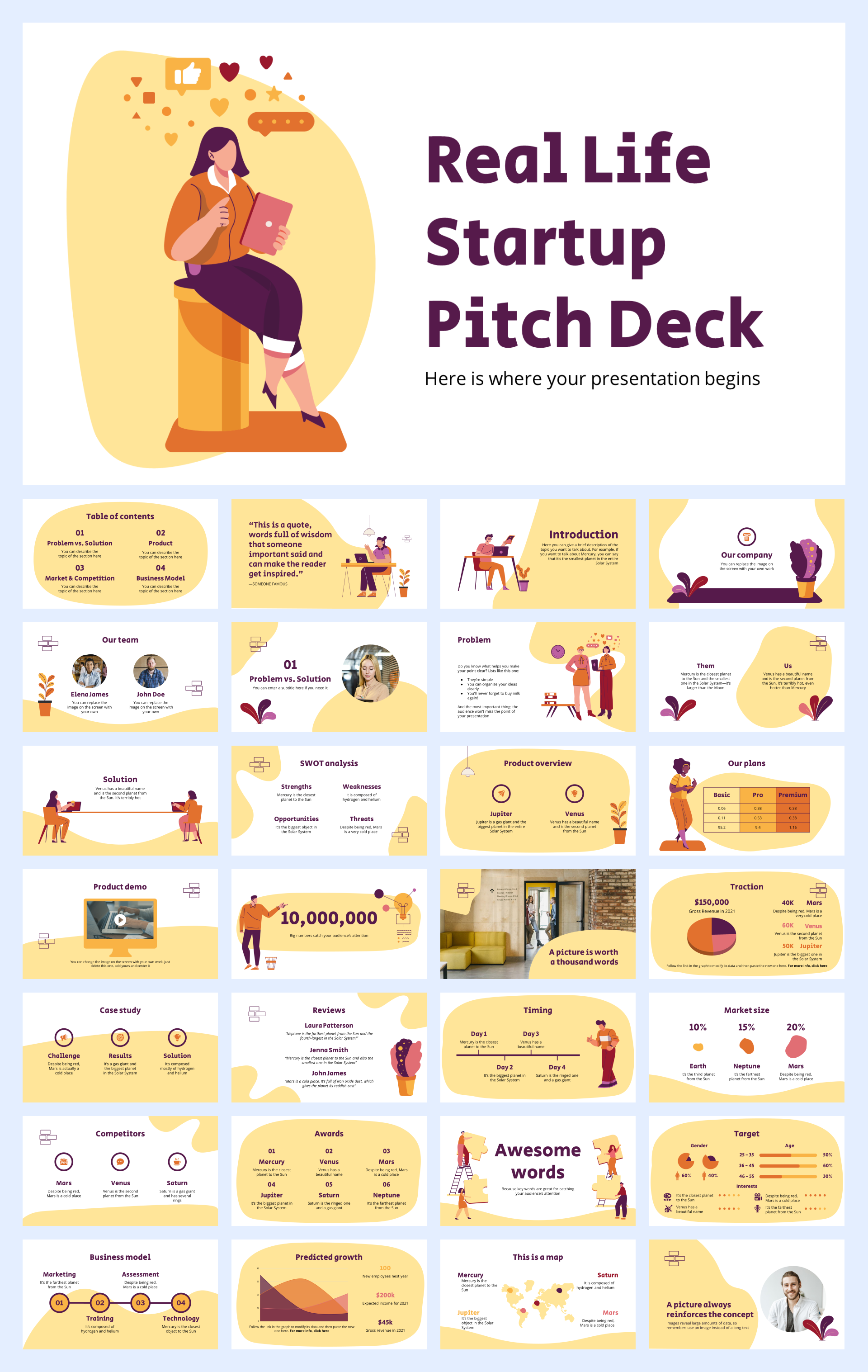 扁平商务风PPT模板