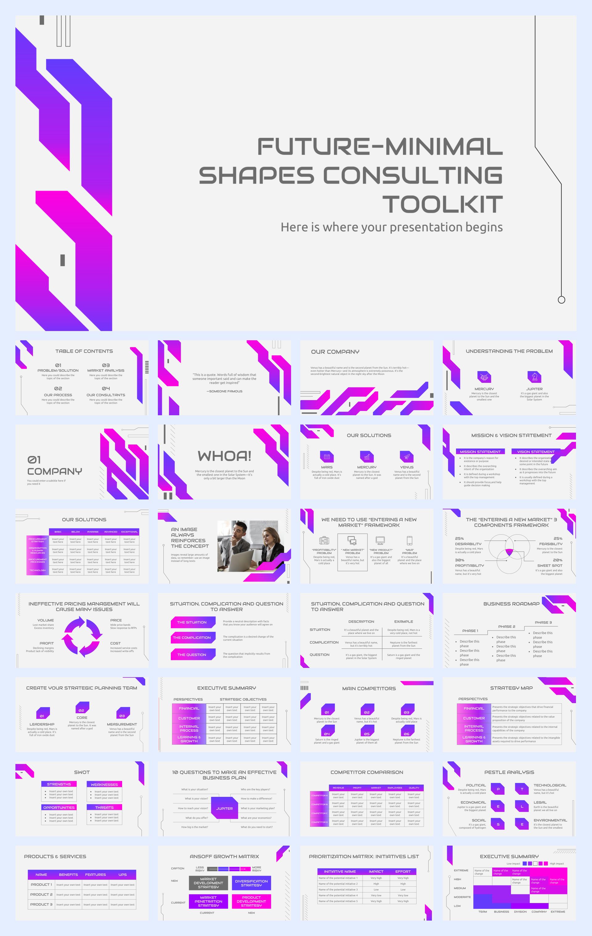 扁平商务风PPT模板